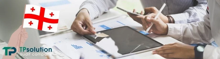 Small Business Status Registration