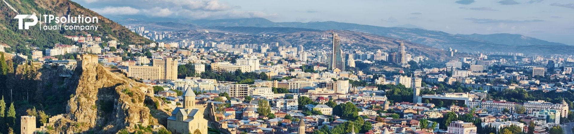 Transfer Pricing rules applicable in Georgia