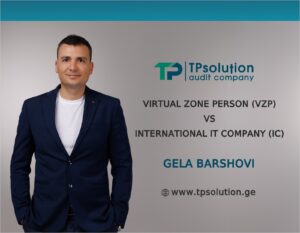 Virtual Zone Person vs. International IT Company in Georgia